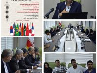 The Need to Tell the Story of Persian Carpets with Modern Technologies2